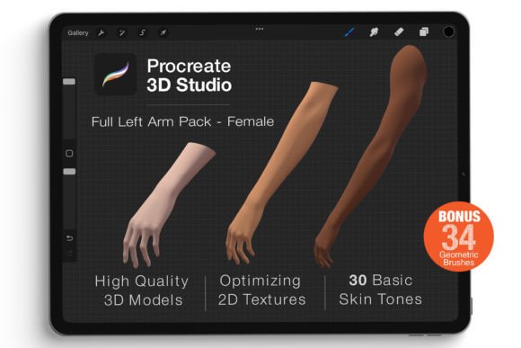 Procreate 3D Model - Left Arm Female: A Powerful Tool for Digital Artists