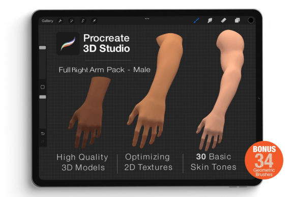 Procreate 3D Model - Right Arm Male and Full Arm Male Pack: A Game-Changer for Digital Artists